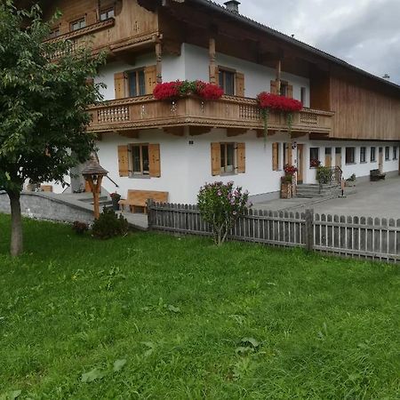 Wiesenhof Fügen Kültér fotó
